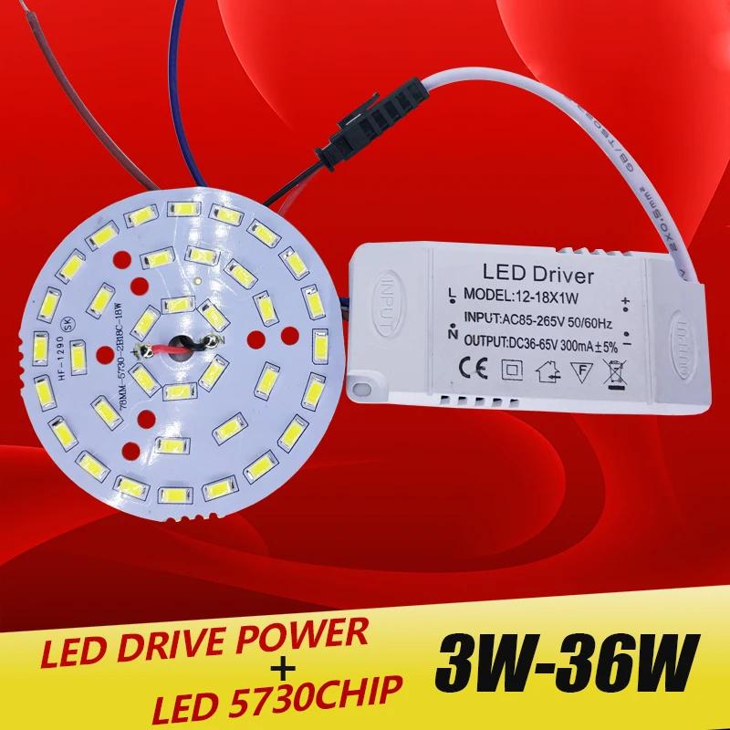 5730 SMD   LED  г, õ + AC 100-265V LED   ġ ̹ , 3W, 7W, 12W, 18W, 24W, 36W
